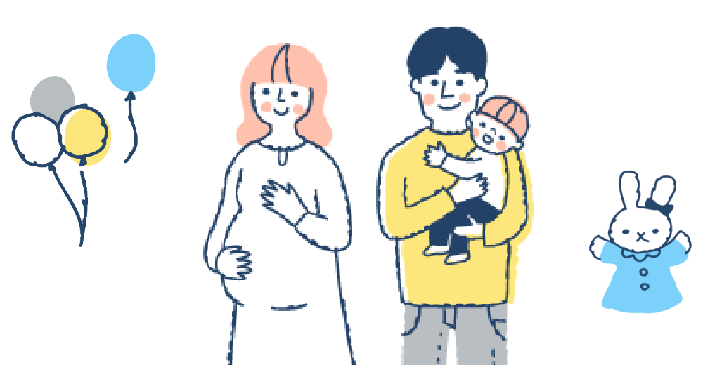 保護者支援・子育て支援