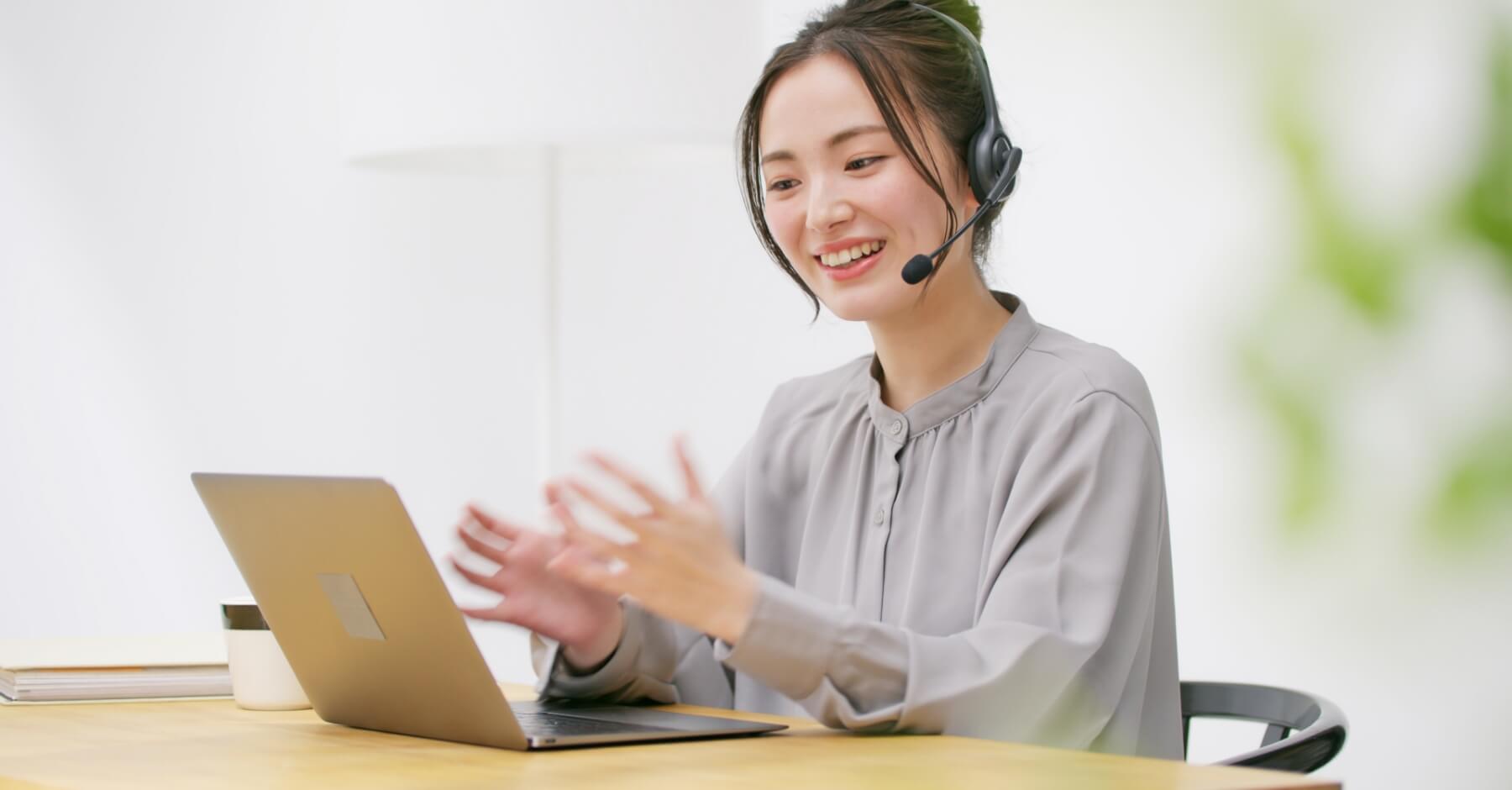 スマホやパソコンから簡単申し込み！受講もスムーズに！ 